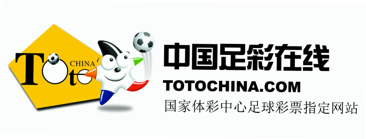 足彩网赛事中心 示意图